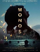 [猴子][HD-720P/1080P-MP4][西班牙语中字][豆瓣8.0分][2.58GB/5.63GB][2019]