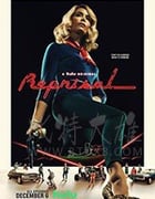 报复/2019/全集