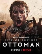 [奥斯曼帝国的崛起 第一季][HD-720P-MP4][英语中字][豆瓣8.7分][2020][全集]