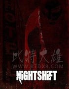 [夺命大夜班][HD-720P/1080P-MP4][英语中字][豆瓣4.7分][1.18GB/2.64GB][2018]