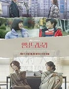 你好，德古拉/豆瓣9.0分/2020/全集