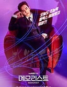 超能警探/豆瓣7.5分/2020/全集
