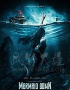 [堕落人鱼][HD-720P/1080P-MP4][英语中字][豆瓣3.9分][1.54GB/3.15GB][2019]