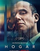 [家怨][HD-720P/1080P-MP4][西班牙语中字][豆瓣6.4分][1.11GB/2.19GB][2020]