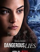 [危险的谎言][HD-720P/1080P-MP4][豆瓣5.2分][英语中字][1.30GB/2.42GB][2020]
