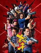 杀手/豆瓣8.0分/2020/全集
