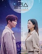 爱丽丝/豆瓣8.2分/2020/全集