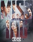 失踪：他们存在过/豆瓣7.7分/2020/全集