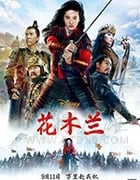 [花木兰][HD-720P/1080P-MP4][英语中字][豆瓣4.9分][2.40GB/4.39GB][2020]