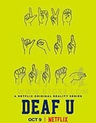 [无声大学][HD-720P-MP4][英语中字][2020]