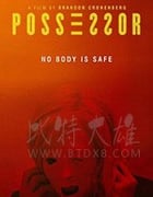[占有者][BD-MP4][英语中字][豆瓣6.1分][2020]