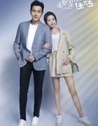 2020年大陆电视剧《这就是生活》全42集