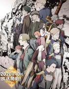 2020年日本动漫《灾祸的真理》全12集