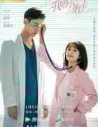 2021年国产大陆电视剧《我的小确幸》全28集