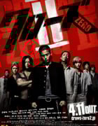 2009年日本经典动作片《热血高校2》BD日语中字