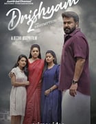 2021年印度7.6分惊悚犯罪片《较量2》BD中英双字