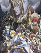 2021年日本动漫《苍之骑士团》全12集