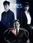 2021年韩国电视剧《时空追捕》全12集