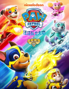 2020年欧美6.1分动画《汪汪队立大功之超能救援》HD国英双语中字