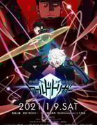 2021年日本动漫《境界触发者 第二季》全12集