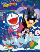 1981年日本动画片《哆啦A梦：大雄的宇宙开拓史》HD粤日双语中字