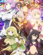 2021年日本动漫《异世界魔王与召唤少女的奴隶魔术Ω》全10集