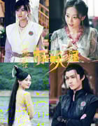 2021年国产大陆电视剧《喵喵！汪汪！有妖怪》全26集