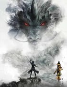 2020年国产动漫《一念永恒》全52集