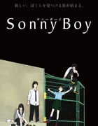2021年日本动漫《漂流少年》全12集