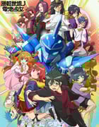 2021年日本动漫《逆转世界的电池少女》全12集
