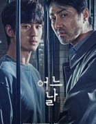 2021年韩国电视剧《某一天》全8集