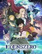 2021年日本动漫《伊甸星原》全25集