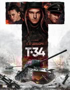 2019年俄罗斯7.5分历史战争片《猎杀T34》BD俄语中字