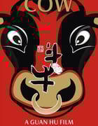 2009年国产经典喜剧片《斗牛》BD国语中字