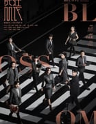 2022年国产大陆电视剧《盛装》全29集