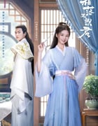 2022年国产大陆电视剧《霜落又识君》全25集