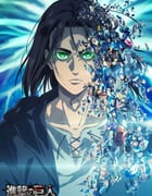 2022年日本动漫《进击的巨人 最终季 Part.2》全12集
