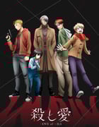2022年日本动漫《杀爱》全12集