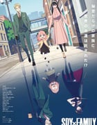 2022年日本动漫《间谍过家家》全12集