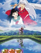 2000年日本动漫《犬夜叉》全167集
