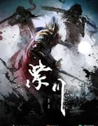 2021年国产动漫《紫川》全42集