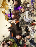 2021年国产动漫《新秦时明月》全39集