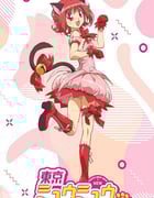 2022年日本动漫《东京猫猫》全12集