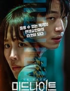 2021年韩国悬疑惊悚片《午夜》BD韩语中字