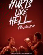 2022年泰国电视剧《痛心疾首：泰拳真面目》全4集