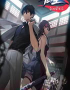 2022年国产动漫《仙王的日常生活 第三季》全12集