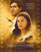 2021年以色列历史战争片《胜利的形象》BD中英双字