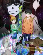 2022年日本动漫《惑星公主蜥蜴骑士》全24集