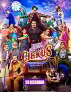 2022年印度喜剧片《马戏团》BD印地语中字