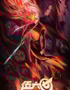 2023年国产动漫《伍六七之暗影宿命》全10集